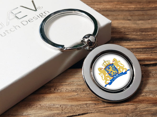 Sleutelhanger met Wapen van Nederland - Huidige uitvoering