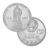 Zilveren Sleutelhanger met Herdenkingsmunt Tweede Wereldoorlog 1965 Sovjet Unie